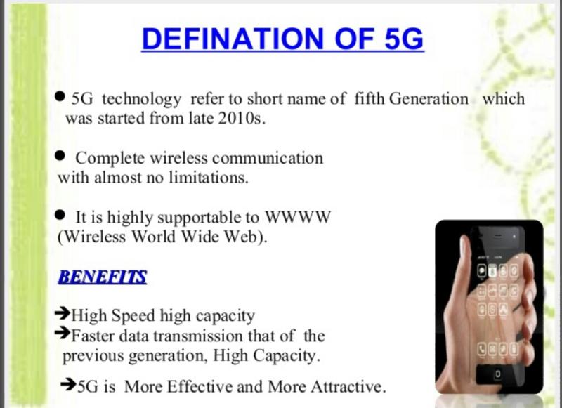 5G technology advantage