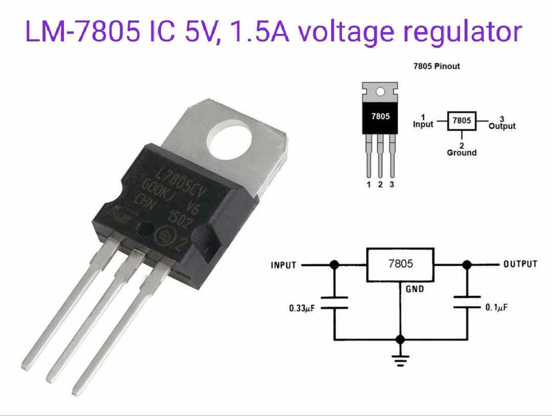 Simple 5V Power Supply Circuit Using LM7805 Regulator IC