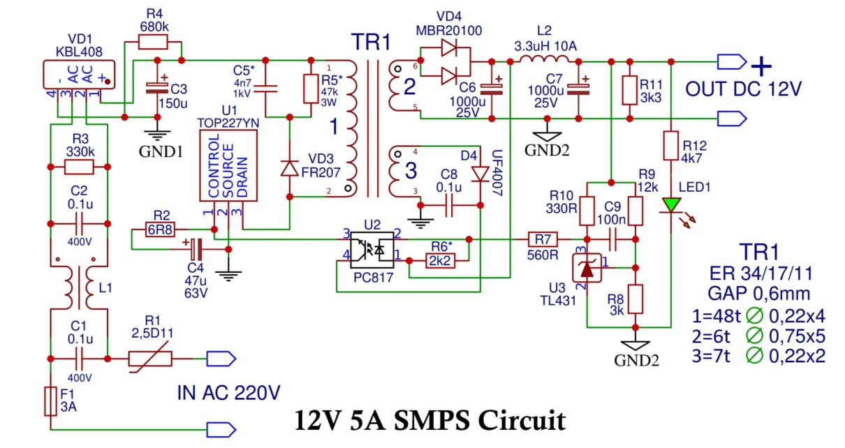 12V 5A SMPS Circuit